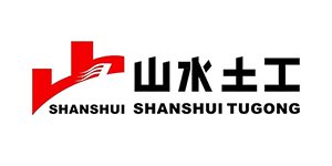 山水集團