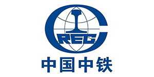 中國中鐵